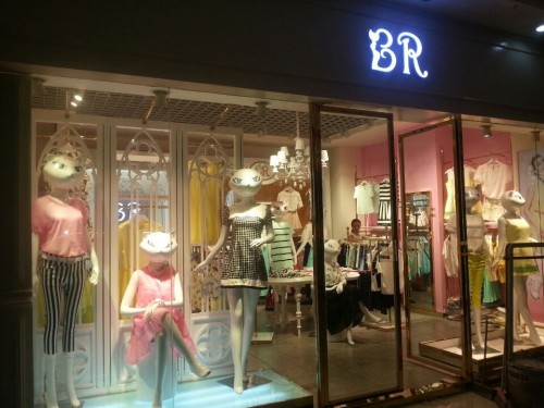 BR女装店铺形象