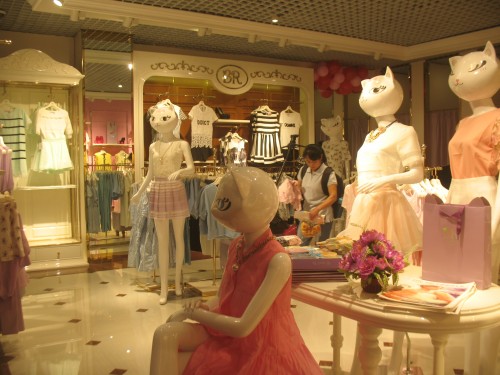 BR女装店铺形象