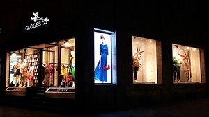 歌之秀女装店铺展示