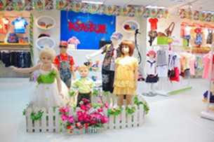 阳光衣派童装店铺形象