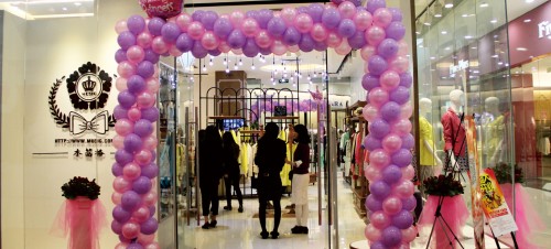 木茜格女装店铺展示