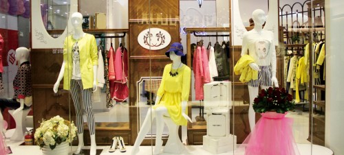 木茜格女装店铺展示