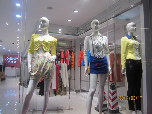 卡茵琪女装店铺展示