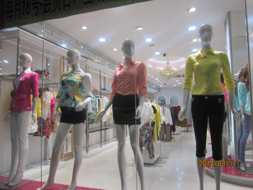 卡茵琪女装店铺展示