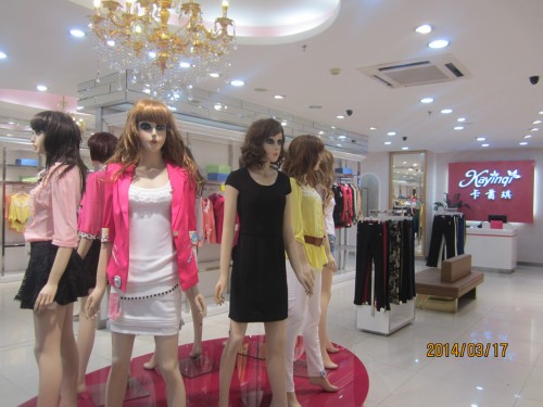 卡茵琪女装店铺展示