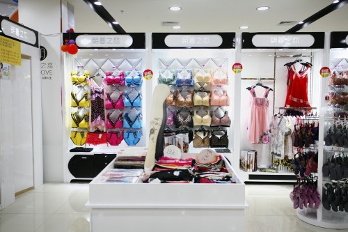 朝暮之恋内衣店铺形象