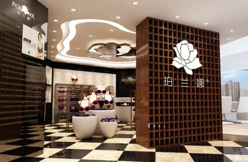 珀兰娜内衣店铺形象