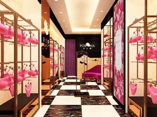 珀兰娜内衣店铺形象