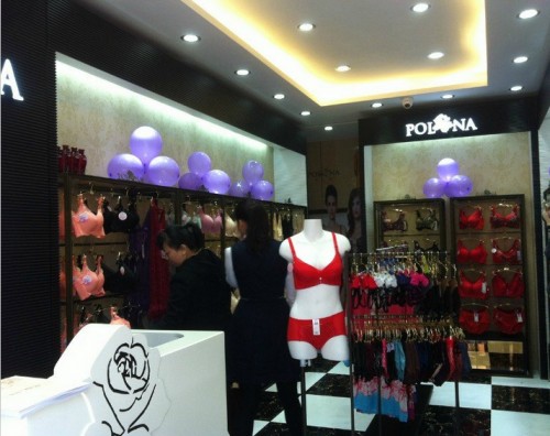 珀兰娜内衣店铺形象