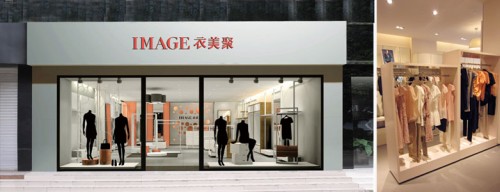 衣美聚女装店铺展示