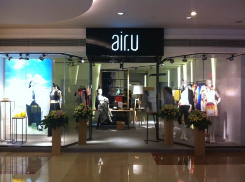 皑如女装店铺展示