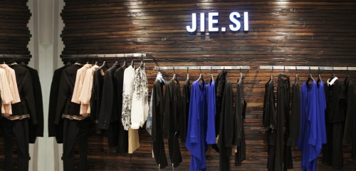 杰施女装店铺展示