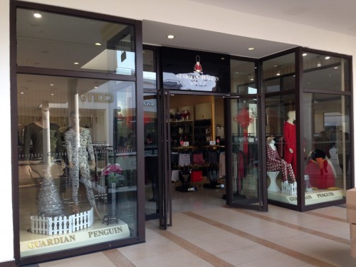 企鹅卫队内衣店铺展示