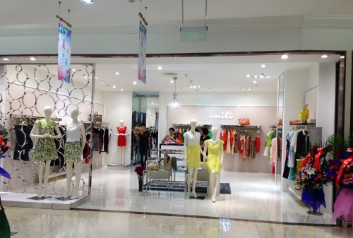 艺梦来女装店铺形象