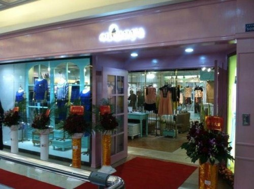 欧斓雅女装店铺形象