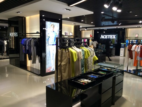 艾特男装店铺展示