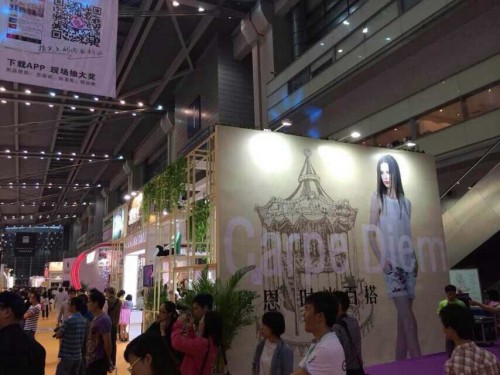 黛恩女装店铺形象