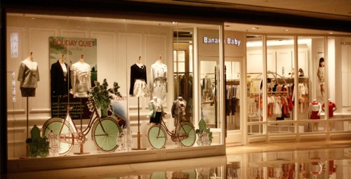 BananaBaby女装店铺展示