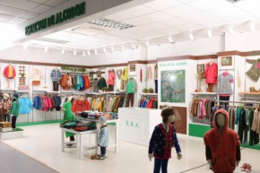 棉花驿站-E.D.A虎门店