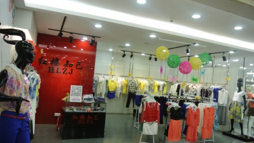 红楼知己女装店铺展示