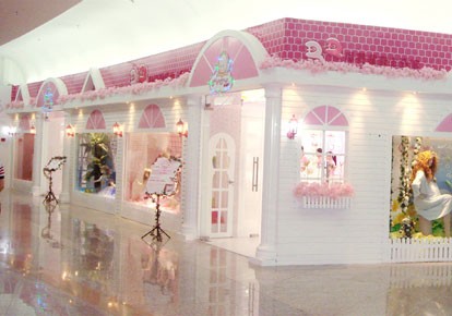 丑丑童装店铺形象