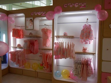 丑丑童装店铺形象