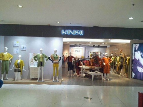 柯妮丝麗女装店铺展示
