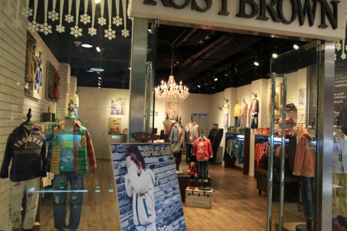 RosyBrown童装店铺形象