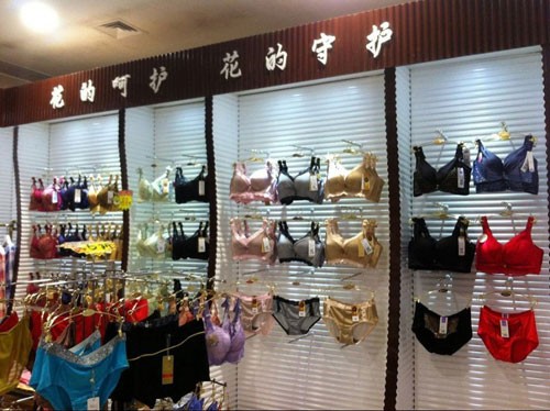 珀兰娜内衣店铺形象