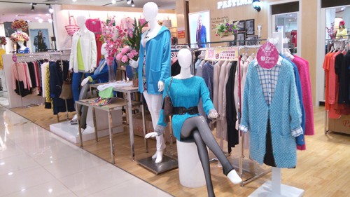 pastime女装店铺形象