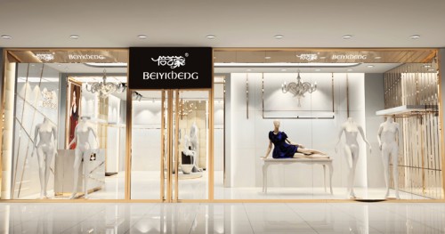 倍艺蒙女装店铺展示