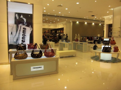 瑞诺玛男装店铺形象