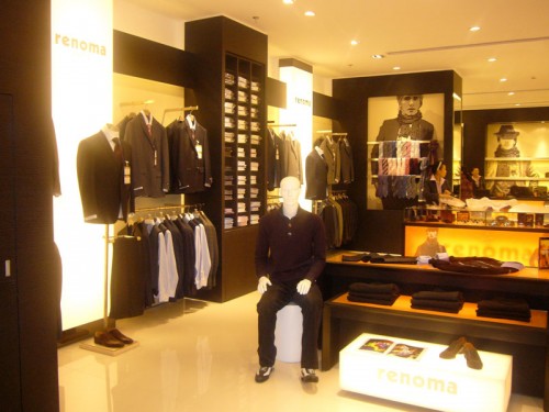 瑞诺玛男装店铺形象