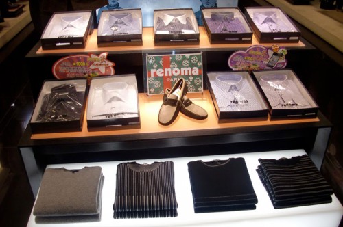 瑞诺玛男装店铺形象