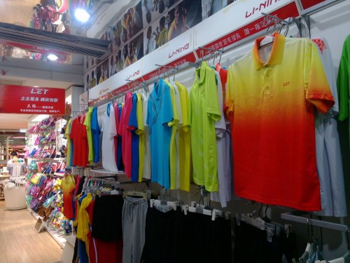 LET运动装店铺展示
