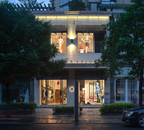 华人杰女装店铺展示