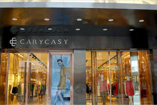 凯丽格思女装店铺形象