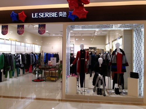 奕色女装店铺形象