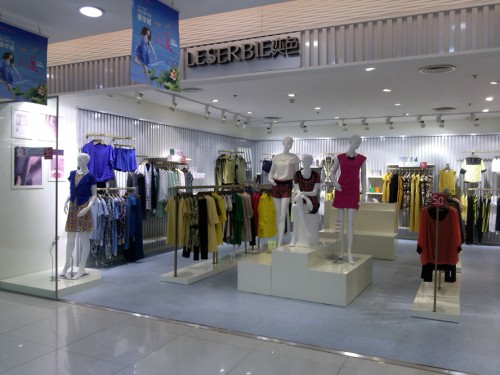 奕色女装店铺形象