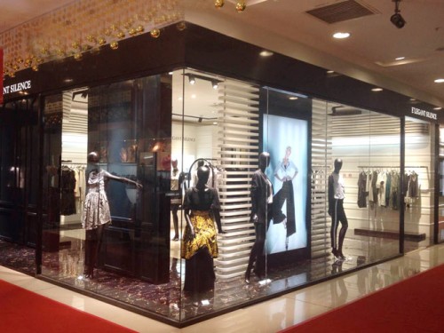 素默女装店铺形象