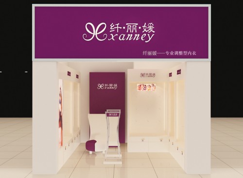 纤丽媛内衣店铺展示