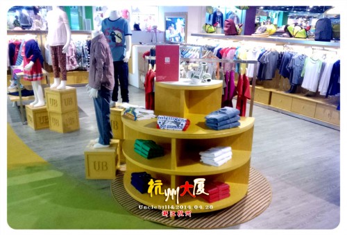 比尔叔叔童装店铺形象