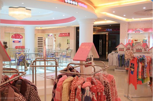 啵啵啦内衣店铺形象