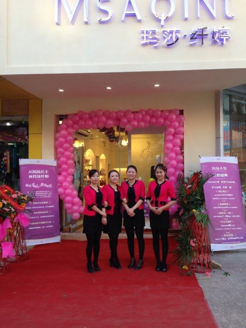 玛莎•纤婷内衣店铺形象