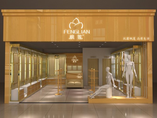 枫莲内衣店铺展示