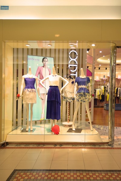 茜诗迪女装店铺形象