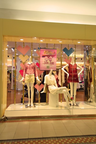 茜诗迪女装店铺形象