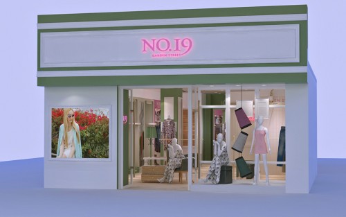 花园街19号女装店铺展示