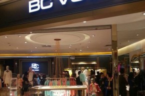 BCVOGA店铺