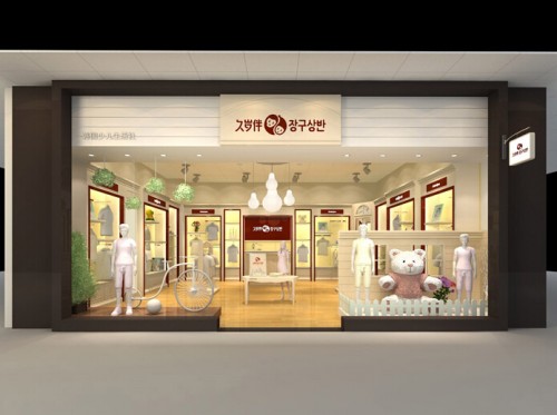 久岁伴内衣店铺展示